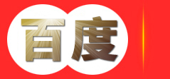阳江市阳东区东城镇亮雅木业店