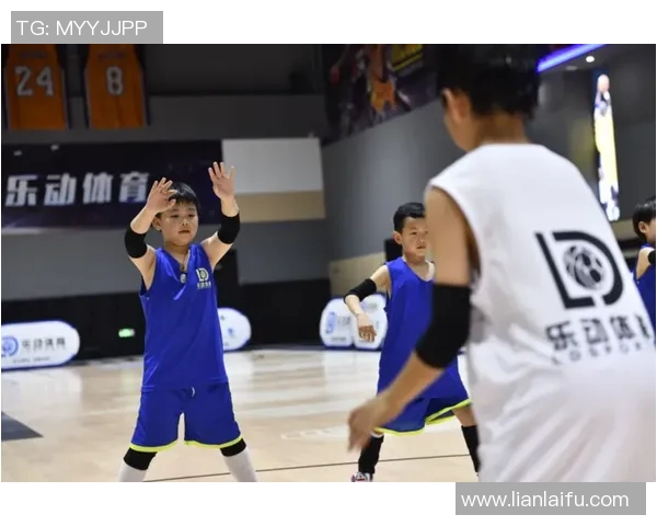 乐动体育篮球课程真诚传递热爱与技巧的完美结合