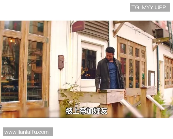 篮球明星意外被孩子设计陷阱从此开启了不一样的亲子冒险之旅