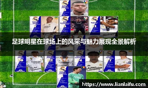 NG娱乐平台