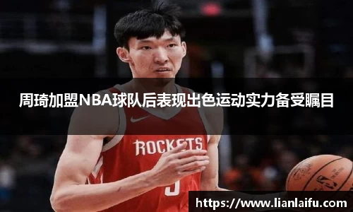 NG娱乐官网
