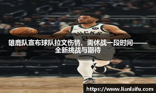 NG娱乐官网