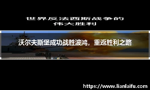 NG娱乐游戏官网