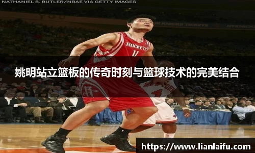 NG娱乐游戏官网