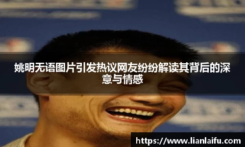 NG娱乐游戏官网