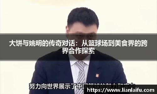 NG娱乐平台