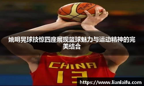 NG娱乐平台