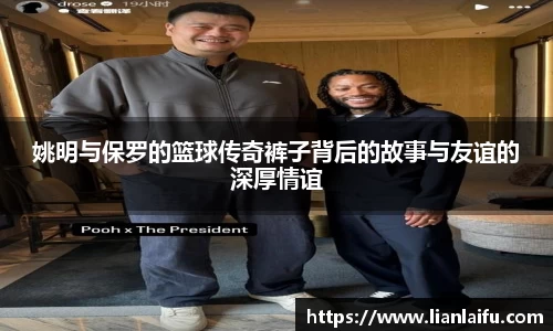 NG娱乐官网