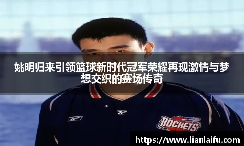 NG娱乐平台
