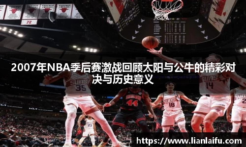 NG娱乐