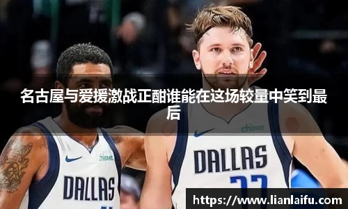 NG娱乐游戏官网