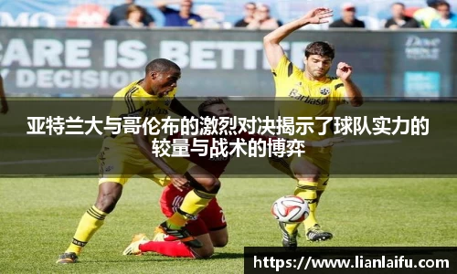 NG娱乐平台