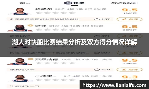 NG娱乐