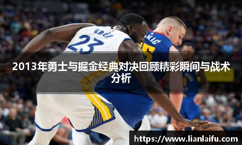 NG娱乐官网