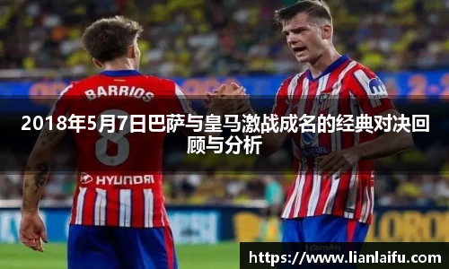NG娱乐平台