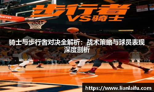 NG娱乐