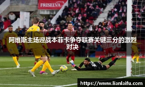 NG娱乐