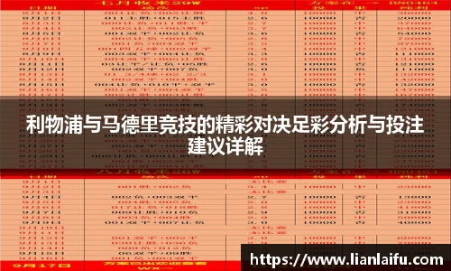 NG娱乐平台