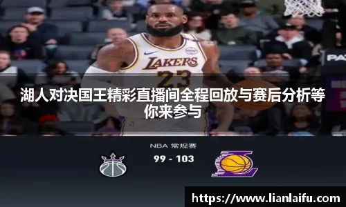NG娱乐平台