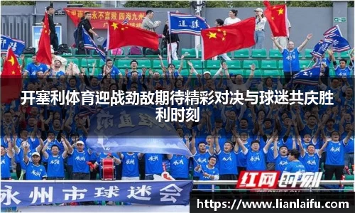 NG娱乐游戏官网